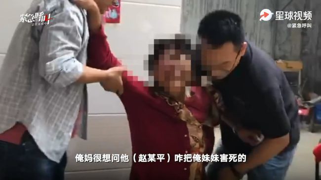 太残忍了！被前夫拽上车失联女子遇害 警方从黄河打捞出遗体 尸体高度腐烂