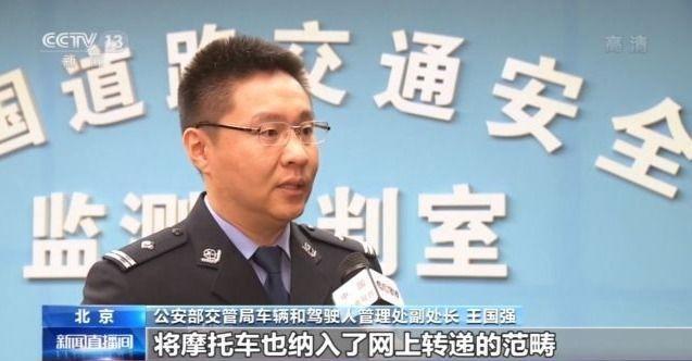 70岁以上老人可考驾照了 将新增“三力”测试