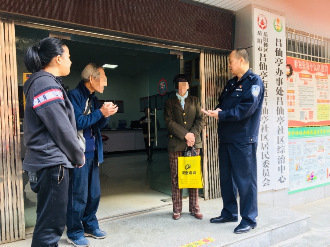 80岁老人接到“召回电话”，背后真相让人感慨……