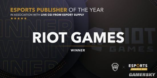 Esports Awards 2020颁奖典礼结束 《英雄联盟》获年度电竞游戏