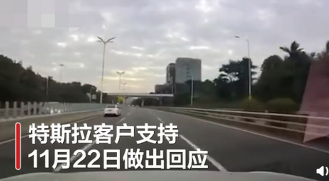 惊险！特斯拉回应车辆行驶中天窗脱落：该车曾在第三方更换车顶玻璃