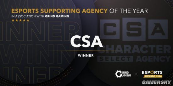 Esports Awards 2020颁奖典礼结束 《英雄联盟》获年度电竞游戏