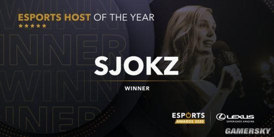 Esports Awards 2020颁奖典礼结束 《英雄联盟》获年度电竞游戏