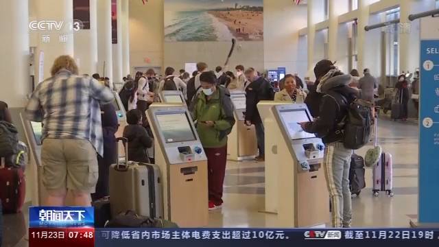 美国11月确诊病例占累计确诊约25% 福奇担忧公共假期后确诊病例激增