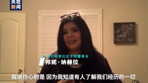 当地人承受失去亲人之痛、美墨边境“非正常”状态持续......记者探访美国疫情中心埃尔帕索