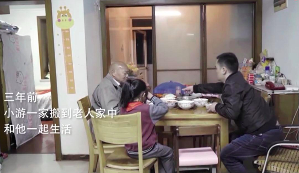 公证处回应老人送房给水果摊主 现实版安家上演？