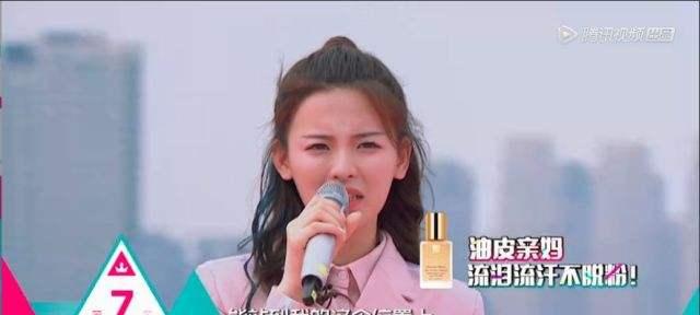 官方回应杨超越落户上海 再次证明,她就是天选之女!