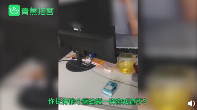 言语极难听！东莞一女孩外卖给差评，竟被骑手找上门谩骂