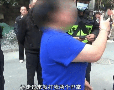 太可怕了！女子被陌生人掌掴 打人者：我就是看她不顺眼