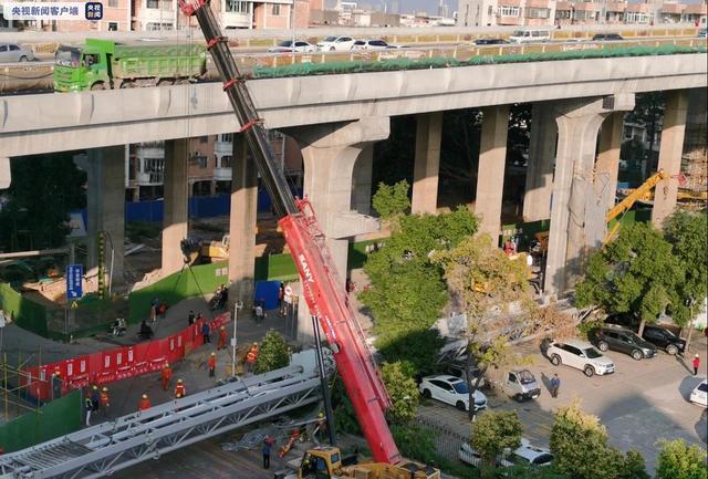 广州在建洛溪大桥人行桥今发生垮塌，没有造成人员伤亡