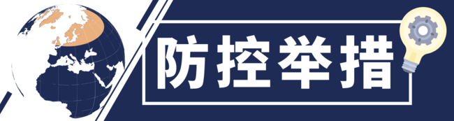 美媒称全美急救系统濒临崩溃 意大利近一半大区降低风险等级