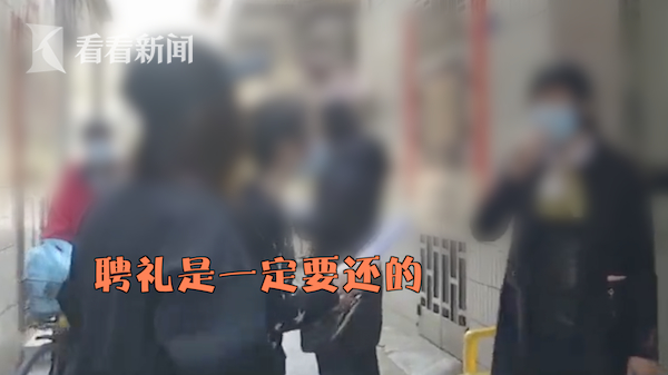 网购记录揭露未婚妻秘密 竟然发现藏了一个大秘密