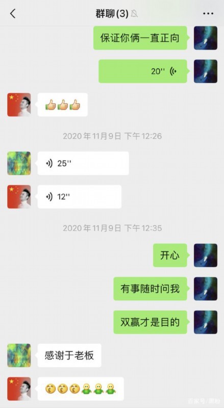 印小天发文疑回应插刀教事件 插刀教事件具体是啥情况