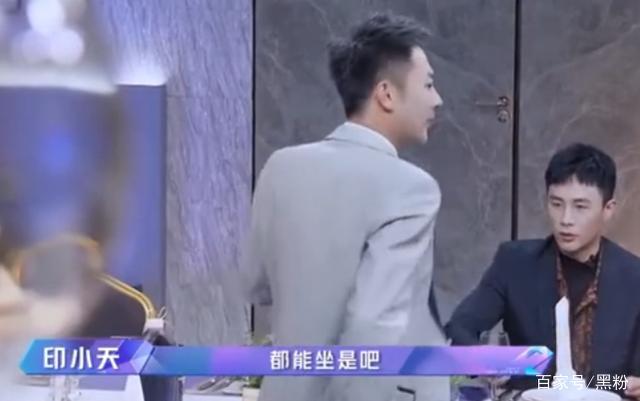 印小天发文疑回应插刀教事件 插刀教事件具体是啥情况