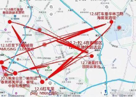 停止“人肉”吧！遭网暴成都女孩称：我也是受害者