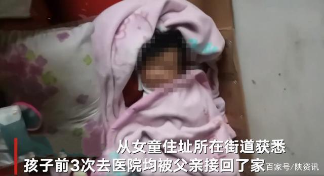不排除有后遗症的可能性！医生:坠楼女婴已清醒但反应迟钝