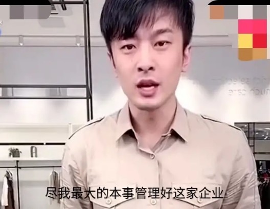 肆意妄为“割韭菜”时代过去了!辛巴被立案调查或判15年有期徒刑