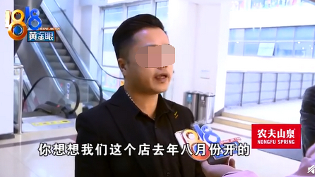 豪横！女子十年在美发店消费150万 网友：这是有多少头发？