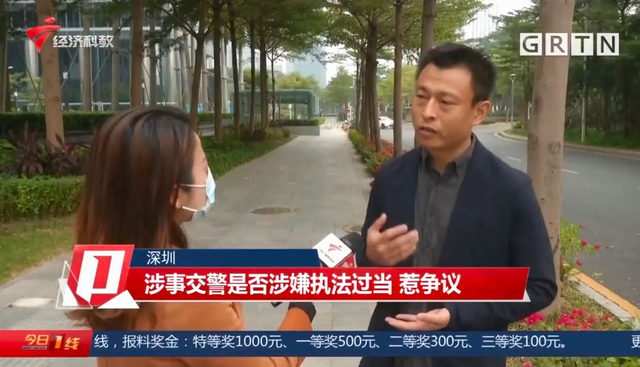 外卖员逆行被交警连人带车拽倒 引发网友争议