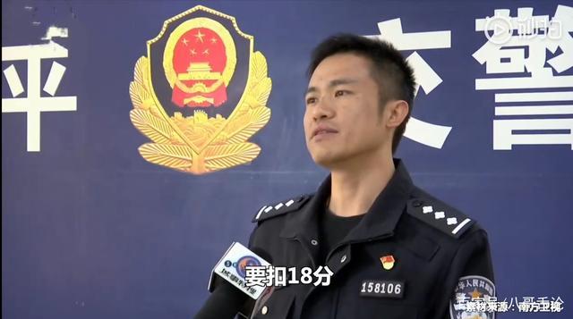 司机为救婴儿闯红灯家属拒作证 网友吐糟：现实版农夫与蛇