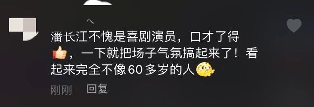 太拼了！观众为了看潘长江演出爬上树 网友：潘老师顶流实火