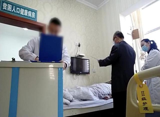 安徽多家医院疑骗保:没病变脑梗 住院老人:像游玩一样