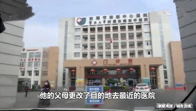 司机为救婴儿闯红灯家属拒作证 网友吐糟：现实版农夫与蛇