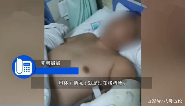 男子驾校身亡家属被保安打骨折 到底发生了什么？