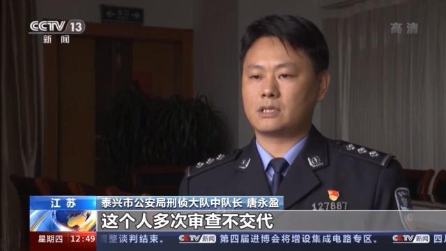 令人瞠目！ “神秘人”偷盗上瘾 家中赃物堆积成山 装了整整一卡车！