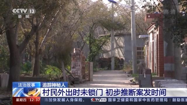 令人瞠目！ “神秘人”偷盗上瘾 家中赃物堆积成山 装了整整一卡车！