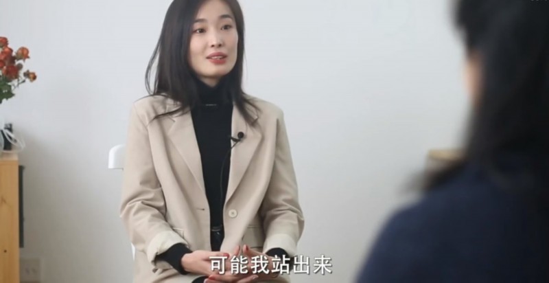 被造谣出轨女子谈为什么死磕：诽谤不是开玩笑 是违法犯罪！