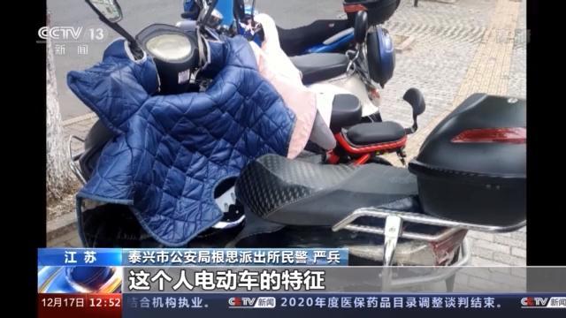 令人瞠目！ “神秘人”偷盗上瘾 家中赃物堆积成山 装了整整一卡车！