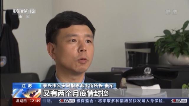 令人瞠目！ “神秘人”偷盗上瘾 家中赃物堆积成山 装了整整一卡车！