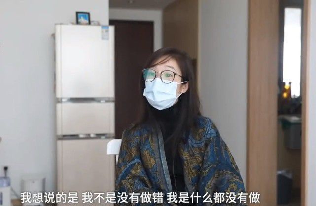 被造谣出轨女子谈为什么死磕：诽谤不是开玩笑 是违法犯罪！