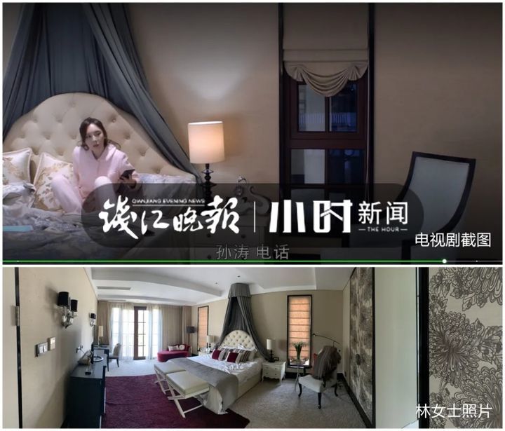 杭州女子的豪华别墅成了剧组拍摄地！算不算侵犯隐私？二次开庭又激辩3小时！