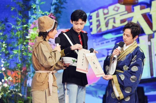 何炅回应