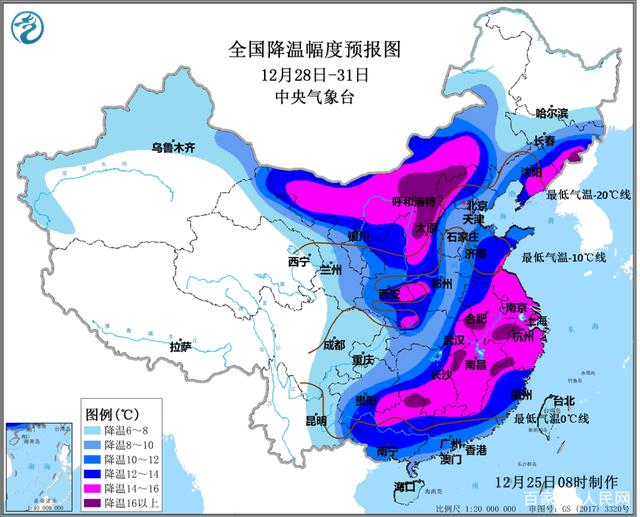 新一股寒潮即将到来！中东部将现入冬以来最冷天气 