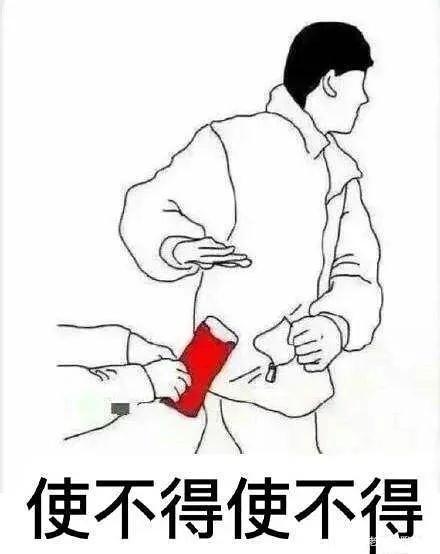 湖南卫视回应