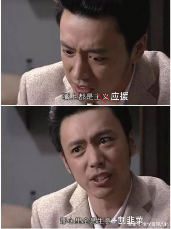 湖南卫视回应