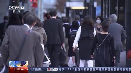 日本确诊5人感染变异新冠病毒 均由英国入境