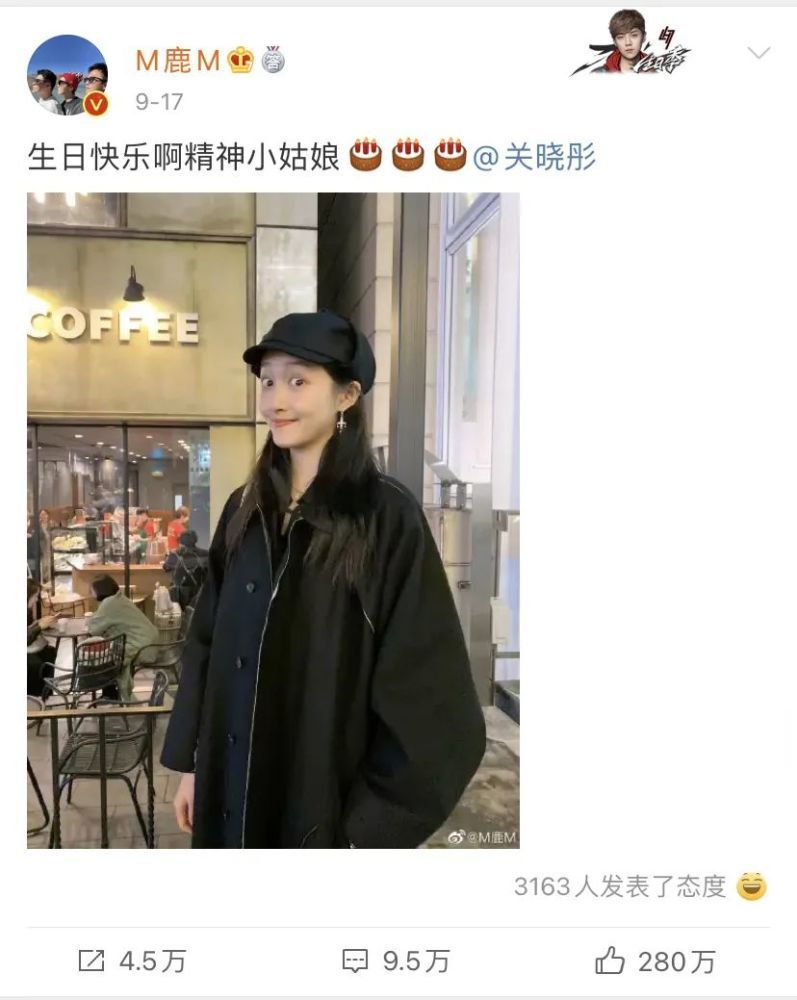 期待真实的结果！网传鹿晗关晓彤月底官宣分手，无实锤但引爆网络