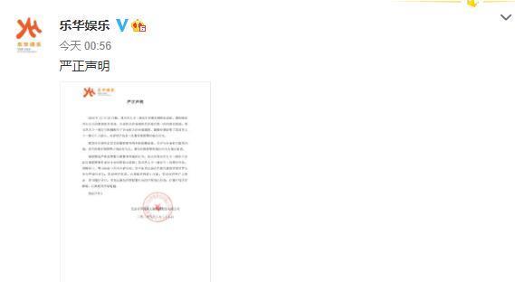 气到炸毛！王一博被报假警，到底发生了什么？