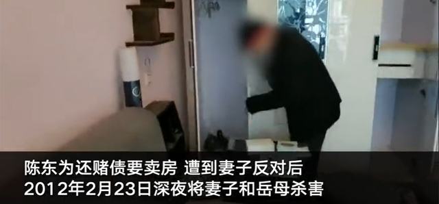 女童成老赖案:监控拍下其父藏尸 到底发生了什么?