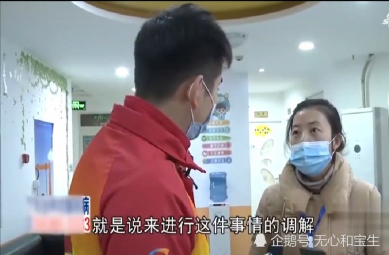 孕妇被开除负责人不认错:生下第一个孩子两个月后再次怀孕