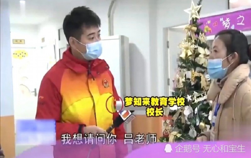 孕妇被开除负责人不认错:生下第一个孩子两个月后再次怀孕