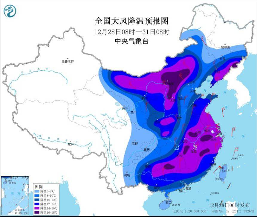 寒潮橙色预警:西北东北华北等地预计降温12～16℃