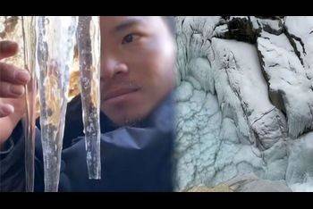 羽绒服吸水过重！“西藏冒险王”跌落冰河前画面曝光