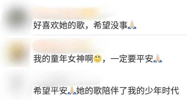 滨崎步成新冠密切接触者,网友:童年女神一定要平安!