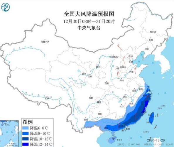 橙色预警!江南华南等局地降温将超12℃ 寒潮天气继续影响中国
