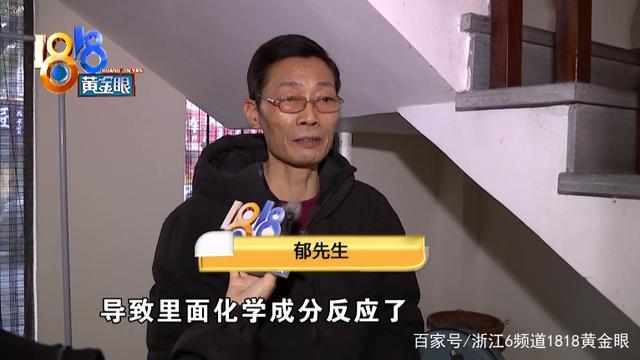 五粮液存14年成空瓶售后回应说了什么?具体咋回事？